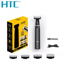 HTC Men's Electric One Blade Beard Trimmer Pubic Hair