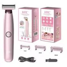 HTC Men's Electric Groin Hair Trimmer Pubic Hair Trimmer