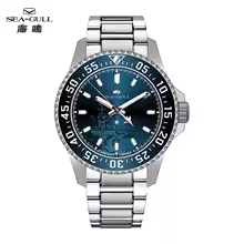 Seagull 44mm Diving Men Watches Automatic