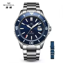 Seagull Ocean Series Men’s Automatic Mechanical Watch
